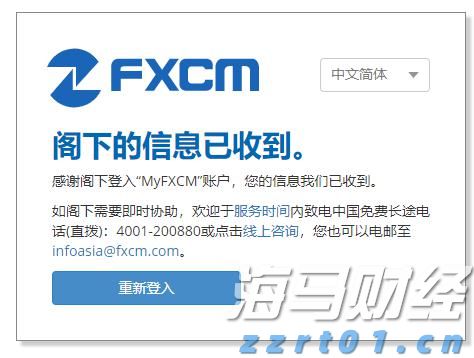 提高“两癌”防治认知  呵护“她”健康