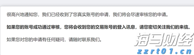 市领导到平南县走访慰问党员并开展调研