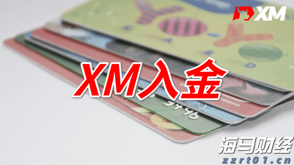 霞山区爱国街道开展消防安全知识培训会