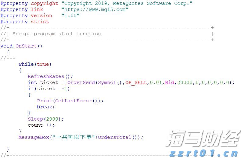 农村污水处理方式 （新农村污水处理一体化装置）