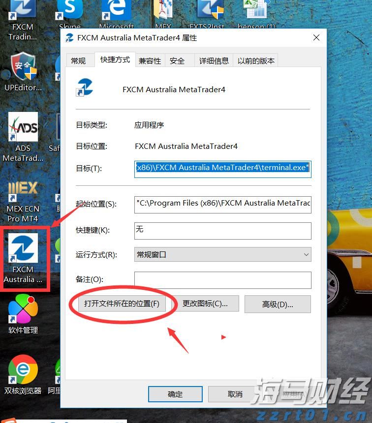 中信银行焕新发布“小天元”企业生态服务平台赋能中小企业数智化跃迁
