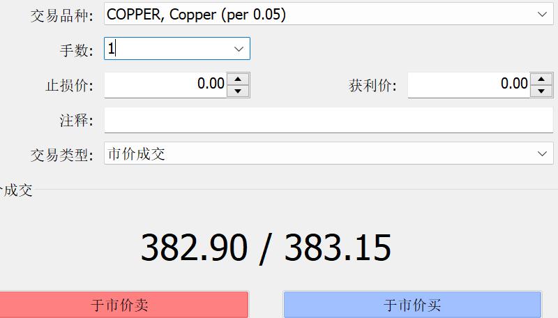 医院污水一体化处理设备厂家（帮助您实现废水排放达标）
