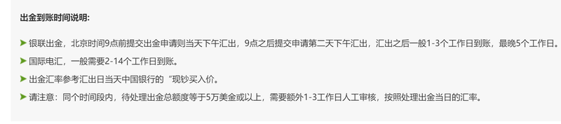 一体化净水器出水浑浊的原因