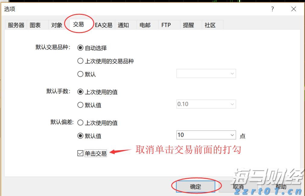 京东物流(02618)发布2025年上半年业绩,非国际财务报告准则利润达33亿元 同比增长7.1%