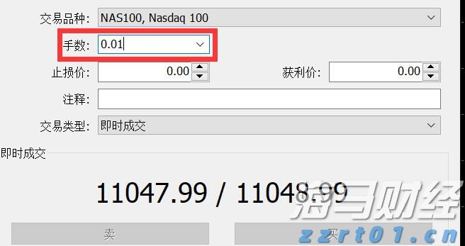 深度解读港交所新股定价新规：对各方意味着什么？
