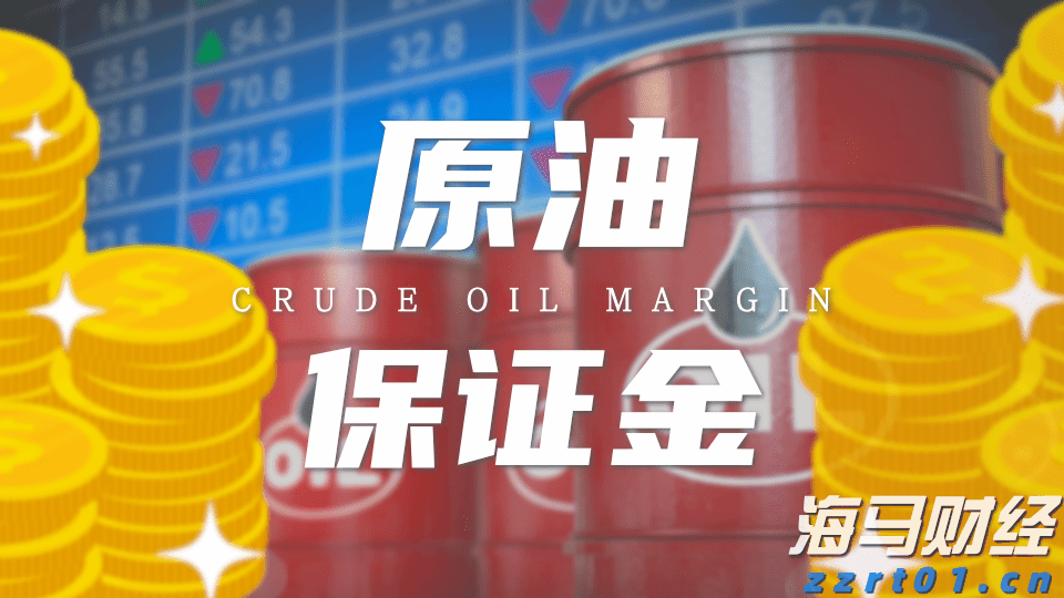 麦克莫兰铜金(FCX.US)Q2盈利超预期 铜关税政策或带来16亿美元利润