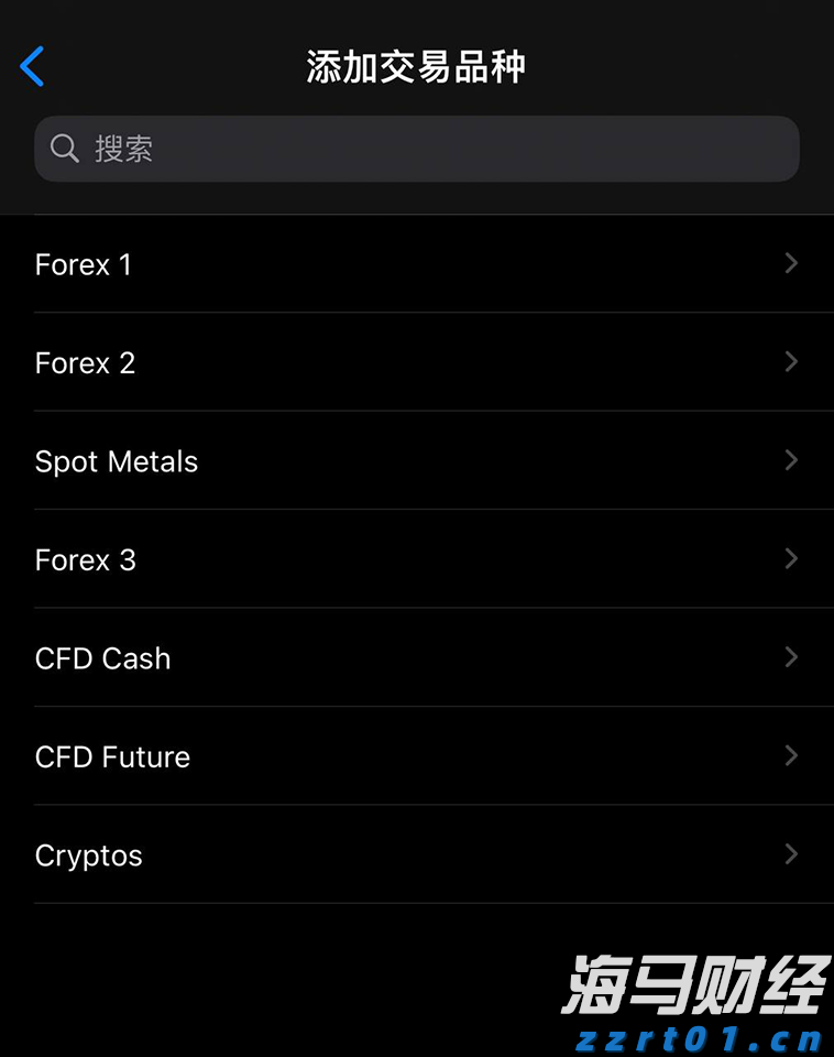 克而瑞：65家典型房企7月融资总额486.26亿元，单月融资再创新高