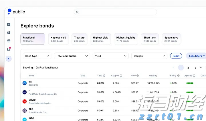高盛：炼油产能紧张导致柴油裂解利润维持高位