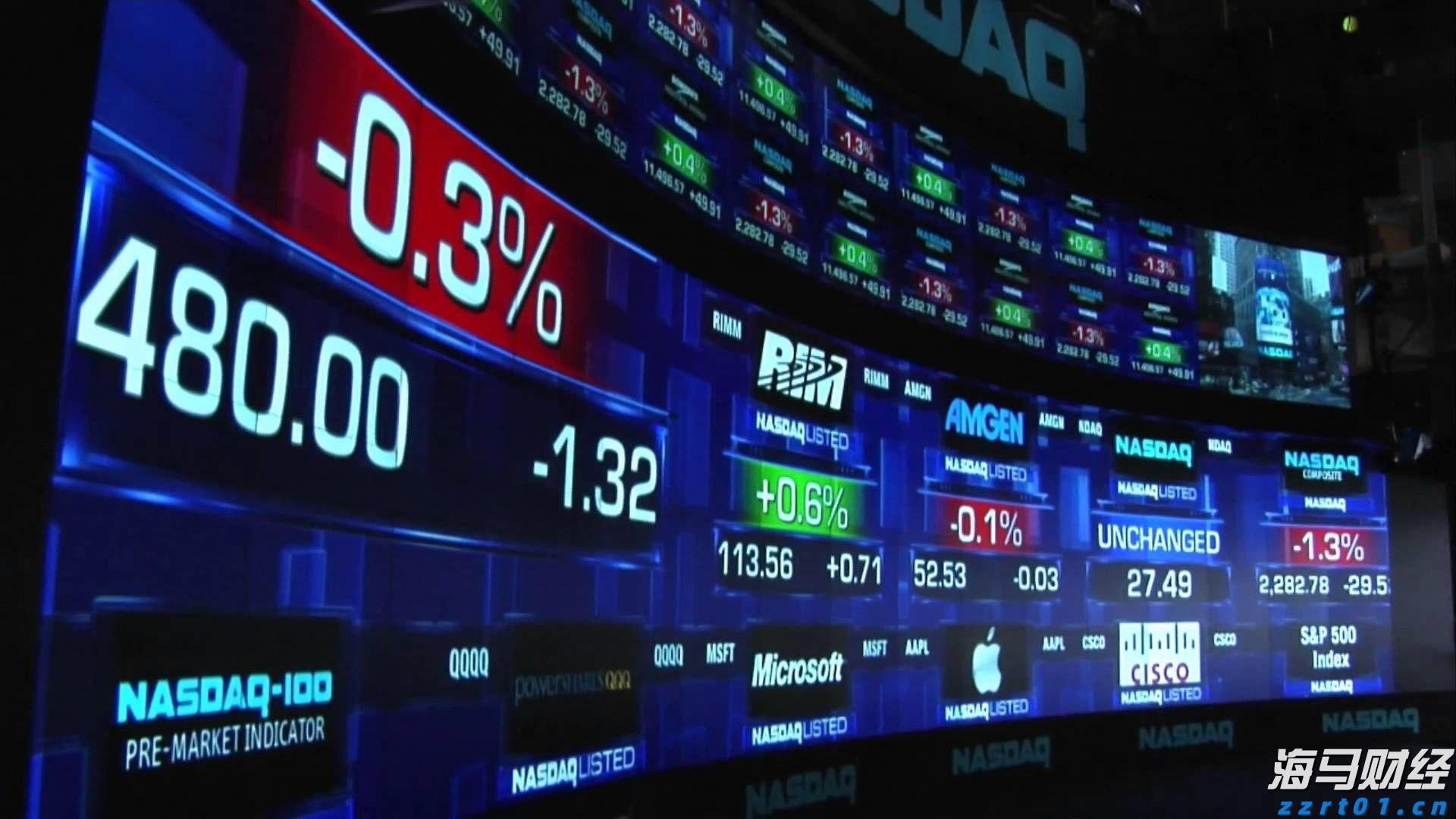 事关食品安全问题！市场监管总局公开征求意见→