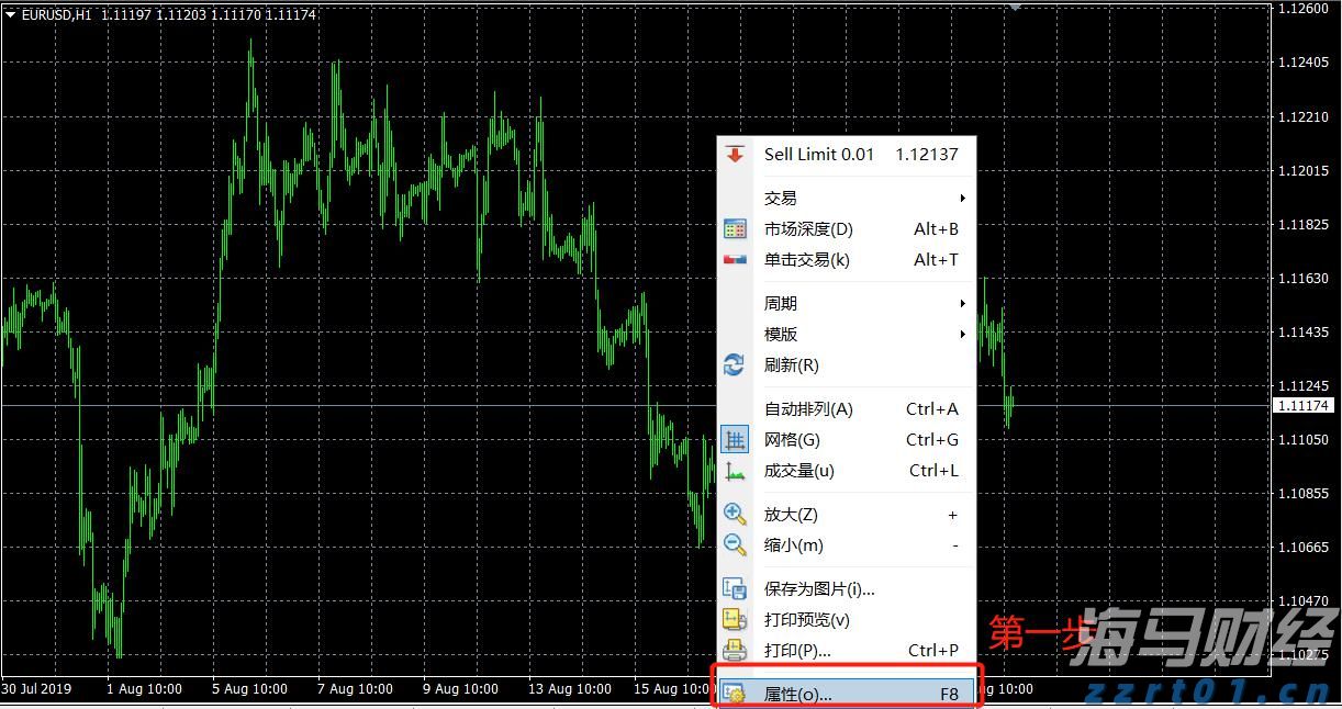 廉江荔枝产销两旺：妃子笑领衔“甜蜜出海” 冷链物流助力“鲜”行天下