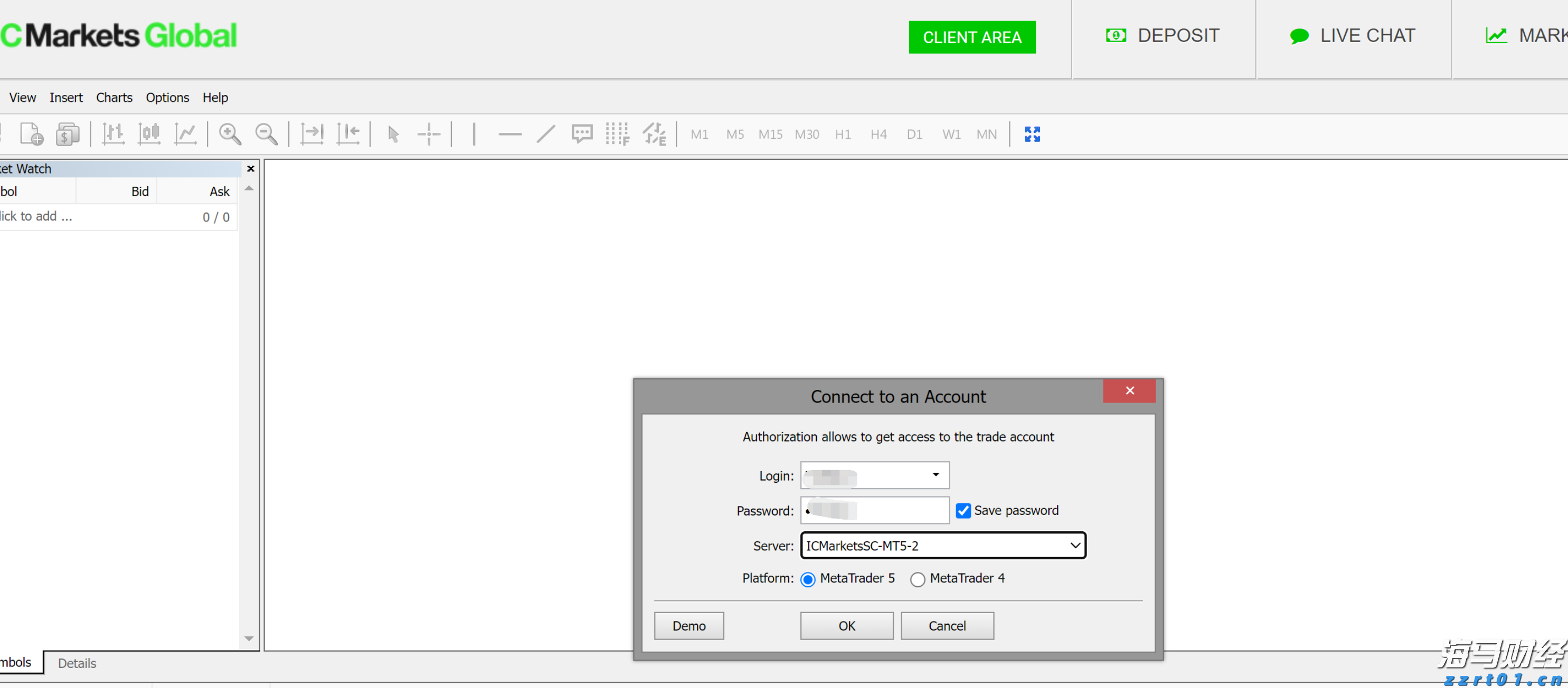 市残联第六届主席团第四次全体会议召开