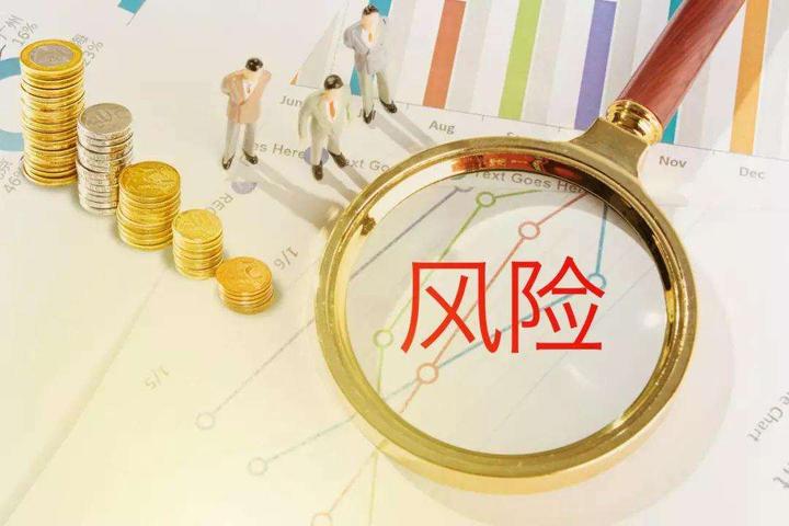 A股开盘速递 | 创业板指上涨0.51% 光伏板块表现强劲