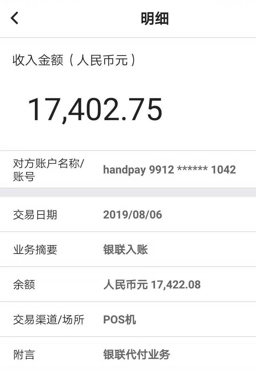 山西大力推行信用监管为优化营商环境再注新活力