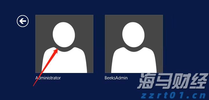 “浑身不得劲”门诊上线,熬夜年轻人成看病主力