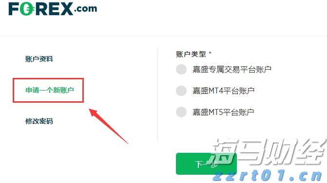 利率政策不确定性导致债券投资者降低美债看涨押注