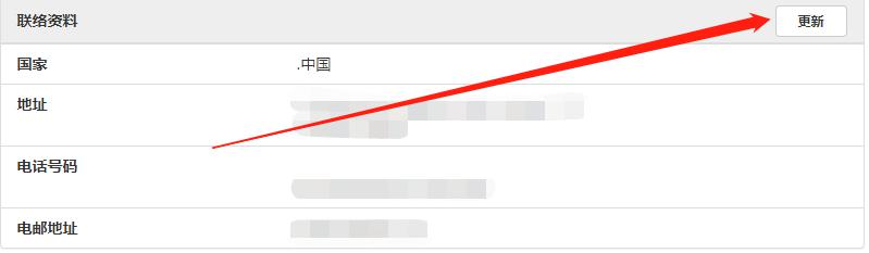 新丰江水库今日17时起开闸泄洪