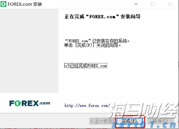 广佛中珠赛区在珠海启动，山歌响彻湾区丨2025广东乡村歌手大赛