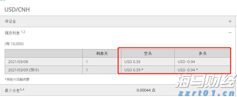 刮泥机设备选型图片及工作原理介绍（刮泥机厂家为您讲解）