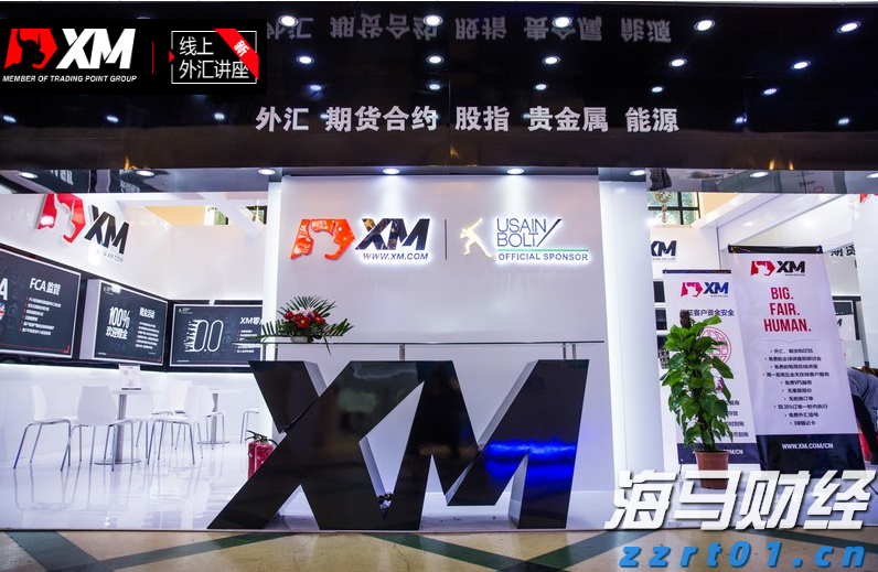 云南省出台计量发展规划实施意见