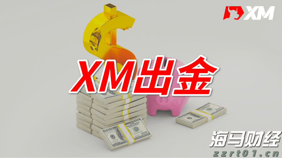 内蒙古市场监管局：维护“外卖小哥”等新就业形态劳动者合法权益