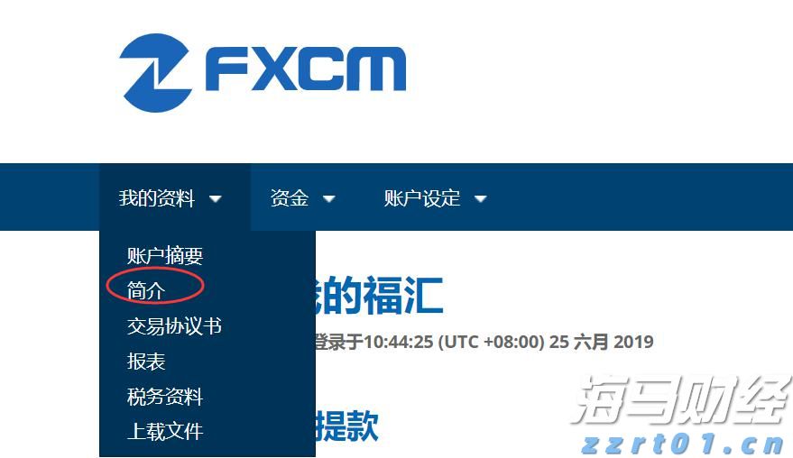 换道AI后，七牛智能（02567）领涨48.8%背后的战略升维