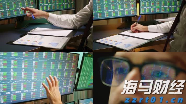 金价猛增超40%！纽曼矿业(NEM.US)第二季度盈利显著高于预期