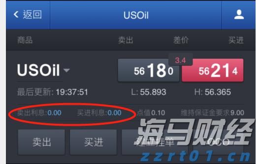 A股盘前播报 | 育儿补贴方案公布！3周岁前每孩每年3600元 工信部再谈汽车反内卷