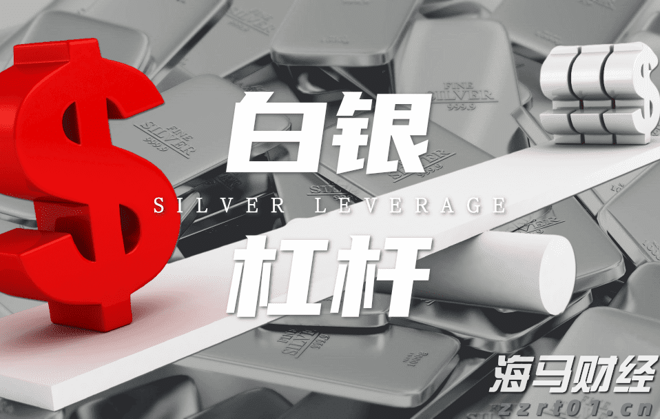财报前瞻 | 亚马逊(AMZN.US)面临AWS挑战与贸易战的双重压力