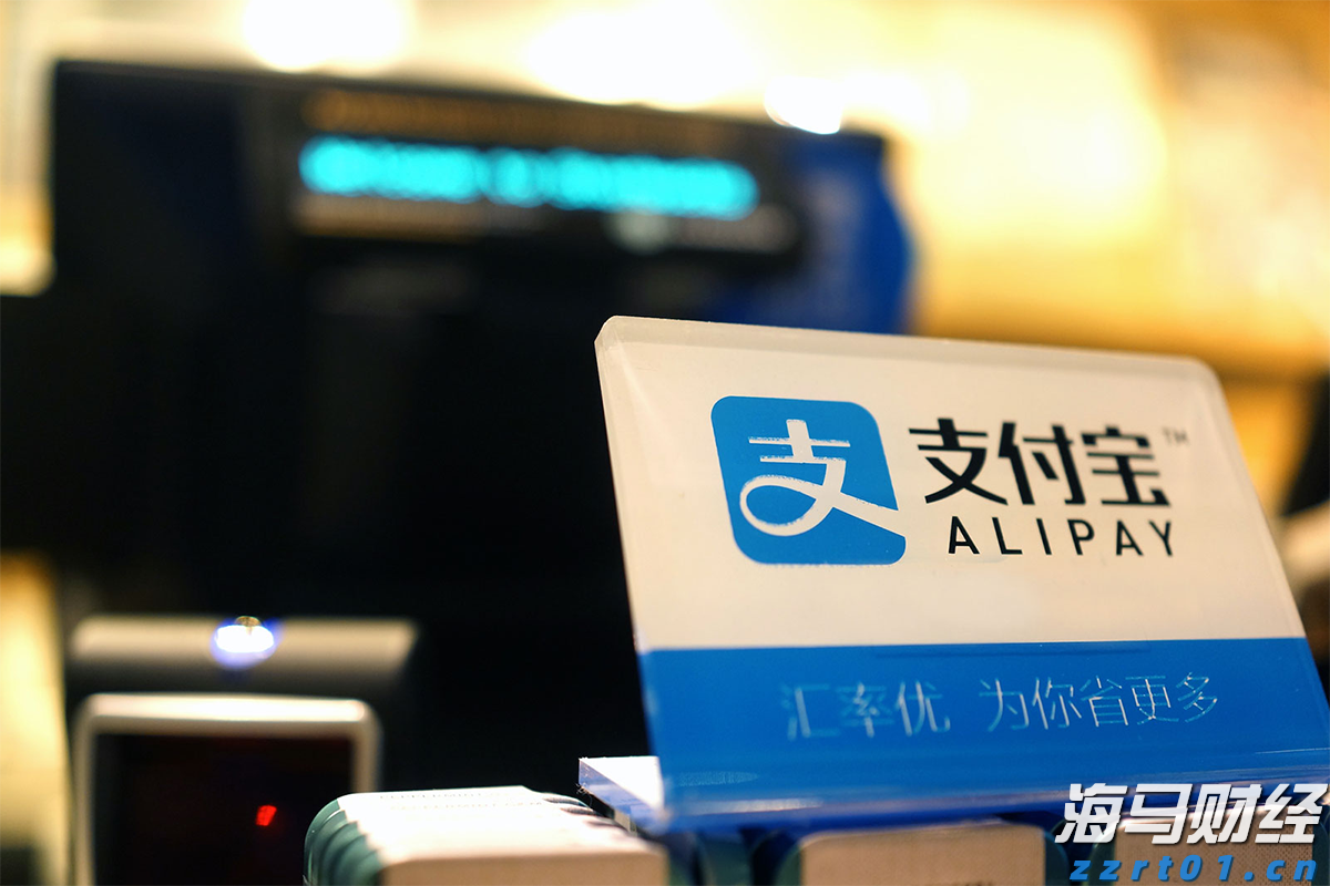 中国平安一季度归母营运利润稳健增长2.4%寿险及健康险新业务价值强劲增长34.9%集团总资产突破13万亿元