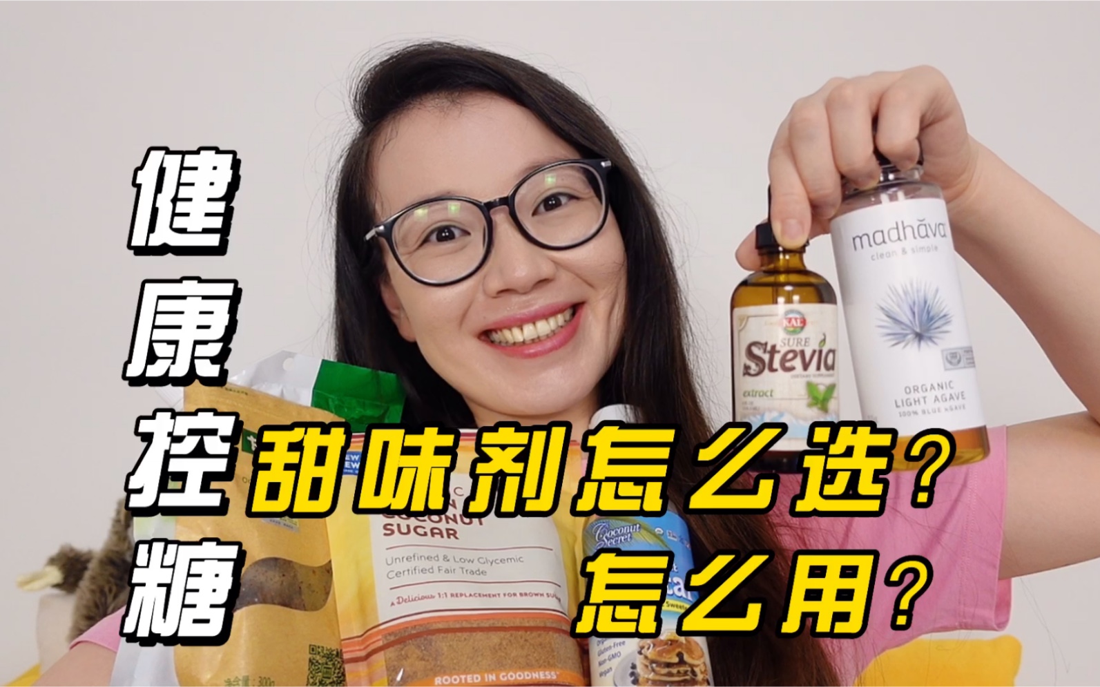 市六届人大常委会第三十一次会议召开