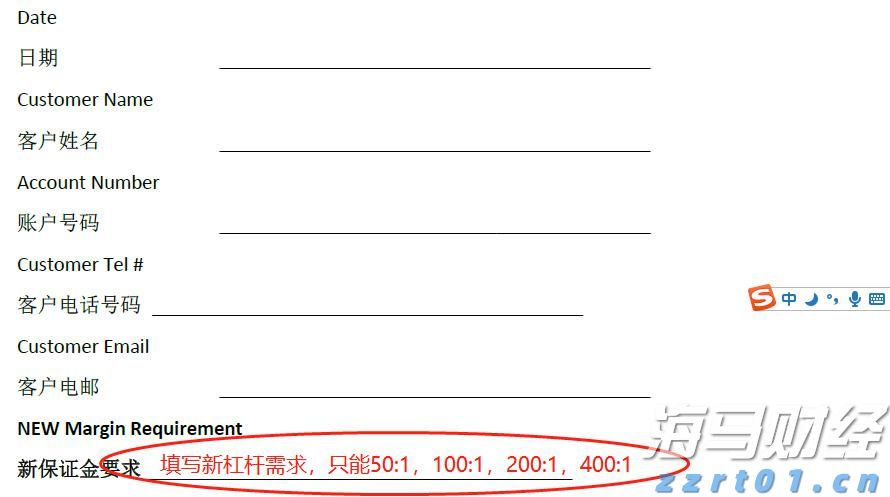 国家知识产权局就《知识产权促进民营经济发展实施办法（征求意见稿）》公开征求意见