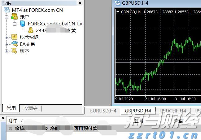 A股公告精选 | 泸州老窖(000568.SZ)分红总额超过67亿元，每10股派息45.92元