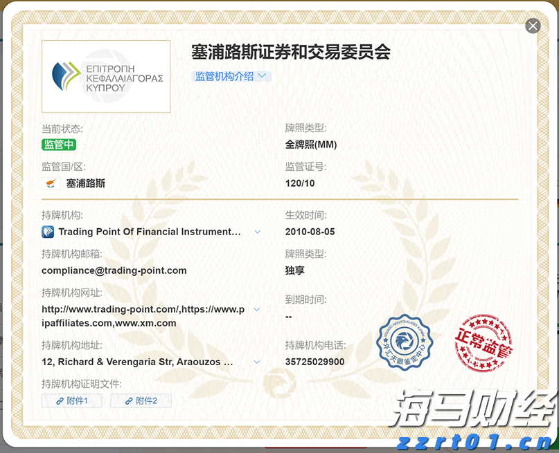 2025年贵州省科普讲解大赛（黔西南预赛）举行