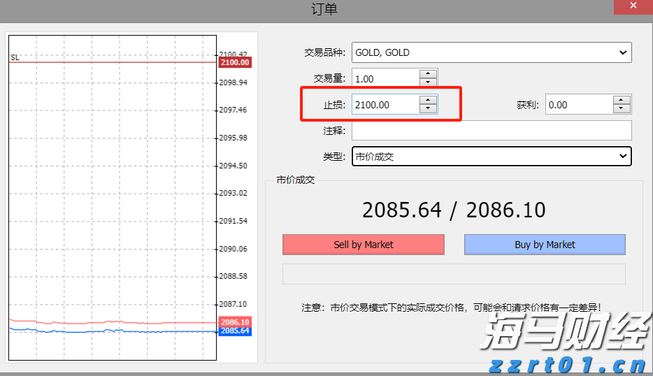 中国IPv6用户持续增长至2025年6月达8.34亿，展现积极发展态势