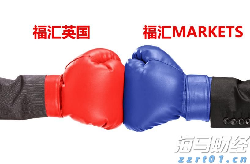 全区水旱灾害防御调度暨节约用水工作会议召开