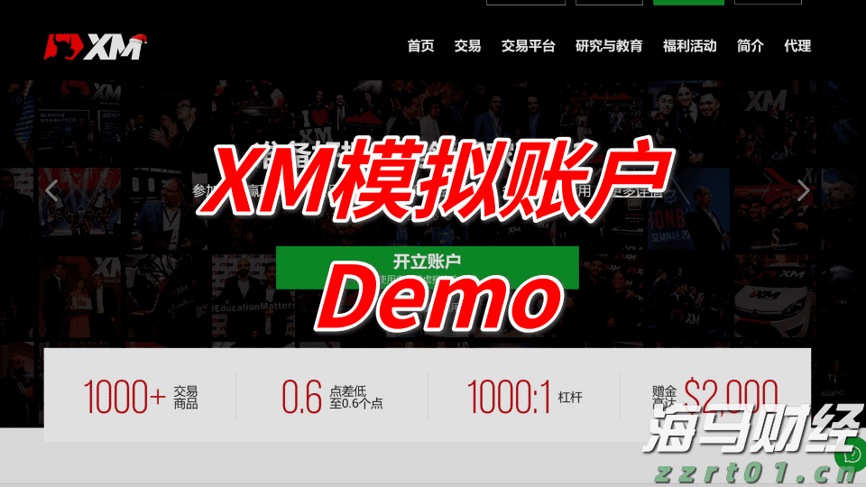 分散式一体化污水处理设备厂家（分散式生活污水处理设备简介）