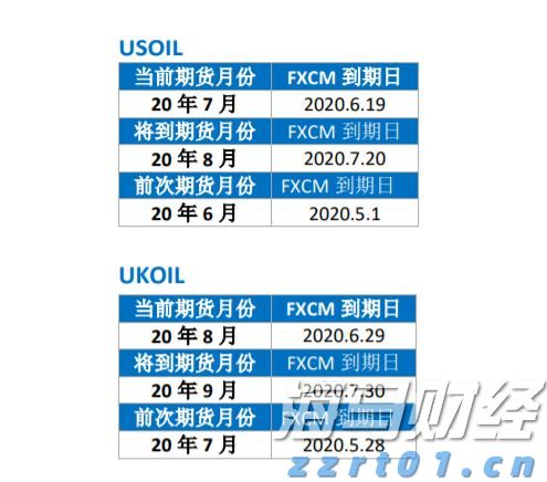 智能一体化泵站详细介绍