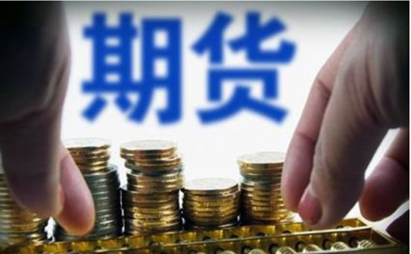 污水处理aao工艺原理流程及用途（aao生化池工作原理）