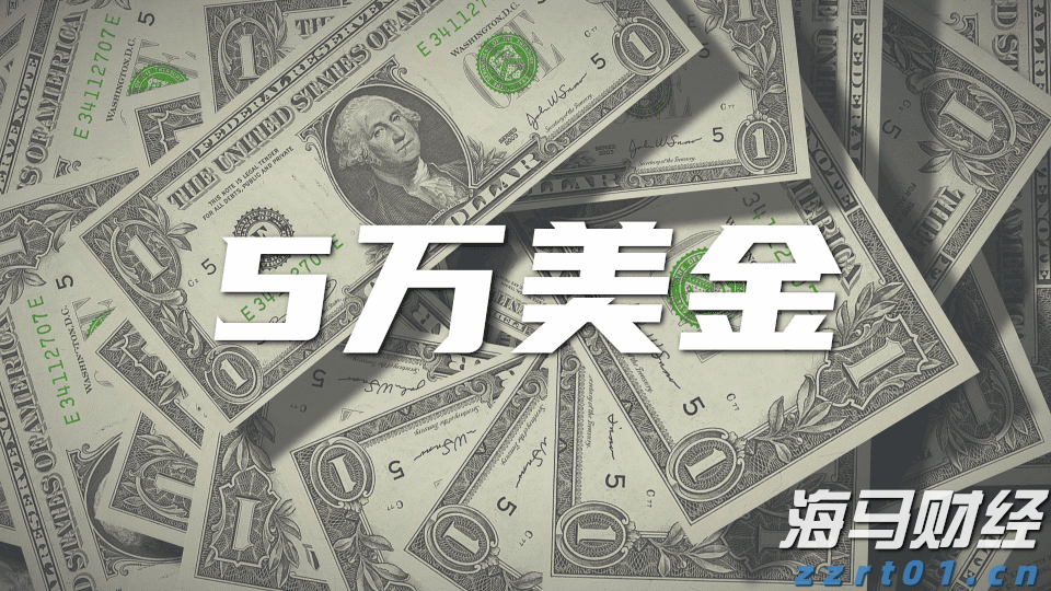 欧元区通胀回升与美联储政策不变，欧洲央行降息预期下降