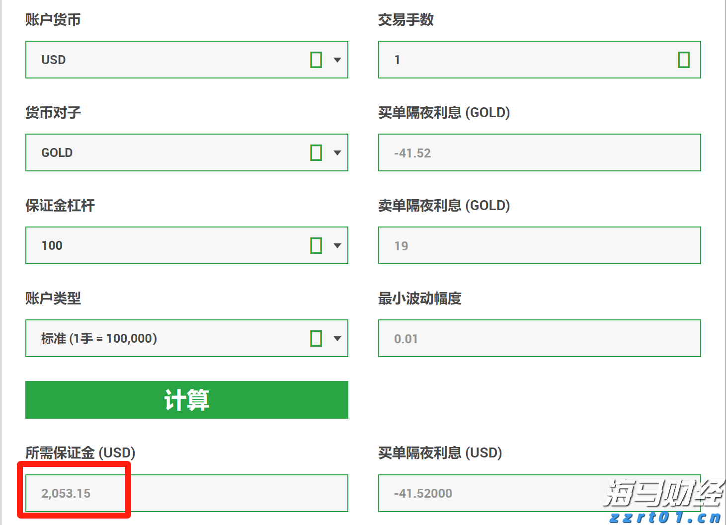 “内部指标”不能信、“捐资助学款”不要交、学校对招生结果无法干预！报读民办学校，梅州市教育局发布最新提示→